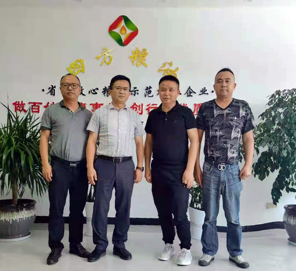 保稅區(qū)，孫局長來我四方公司調(diào)研